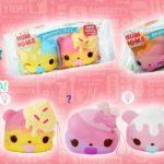 num-noms-smooshcakes-ta-nea-zoulixta-paixnidofagitakia-mommyjammi1