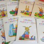 o-foivos-diaskedastikes-istories-pou-perigrafoun-ola-ta-stadia-tis-paidikis-anaptyksis1