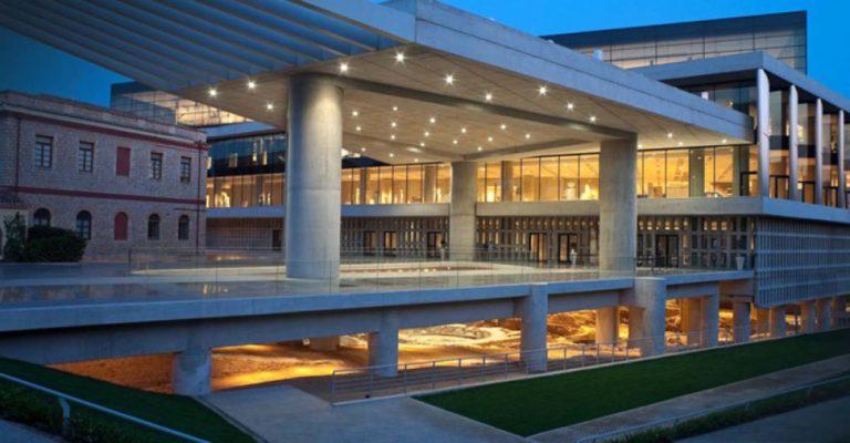 Tο Μουσείο της Ακρόπολης θα γιορτάσει την Εθνική Επέτειο με ελεύθερη είσοδο