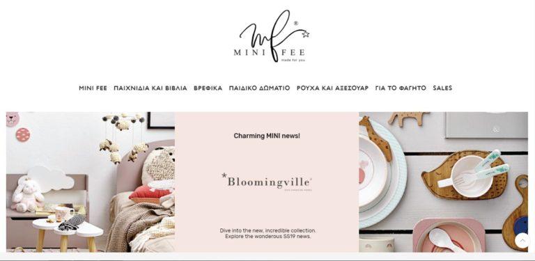 Η Mini Fee® ανανεώθηκε και φέρνει τη μαγεία σε εσένα και το μωρό σου!