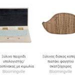 h-mini-fee-ananewthike-kai-fernei-ti-mageia-se-esena-kai-to-mwro-sou-mommyjammi5