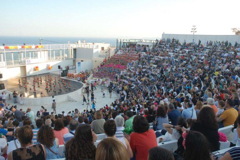 Μεγάλη Γιορτή Γυμναστικής του ΟΠΑΝ στο Βεάκειο θέατρο