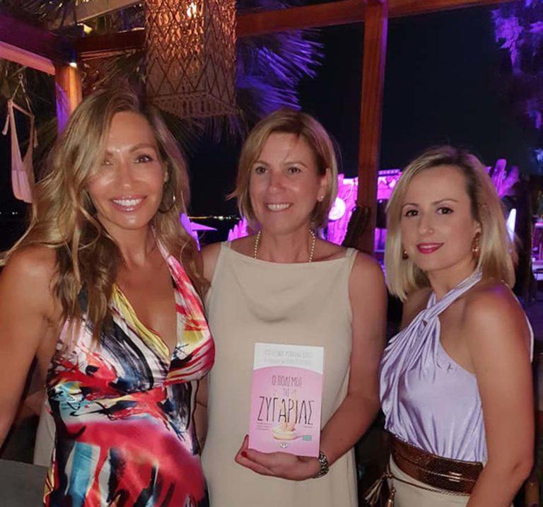 Όταν σε λένε Αφροδίτη και δεν είσαι θεά!