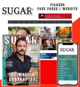 SUGAR_FREE PRESS