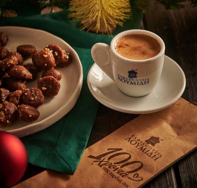 Μαγικά Χριστούγεννα στα Καφεκοπτεία Λουμίδη