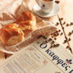 magika-sristougenna-sta-kafekopteia-loumidi-mommyjammi3