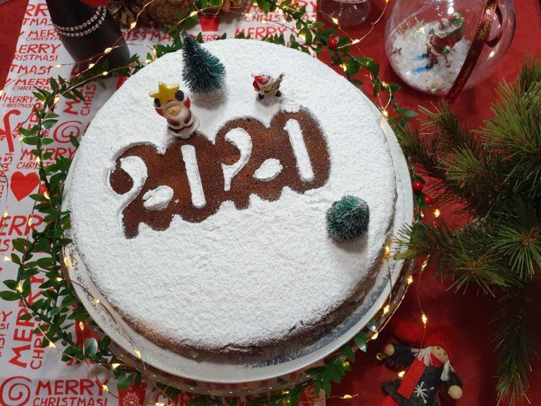 Πεντανόστικη, πανεύκολη και αρωματική βασιλόπιτα χωρίς μίξερ!