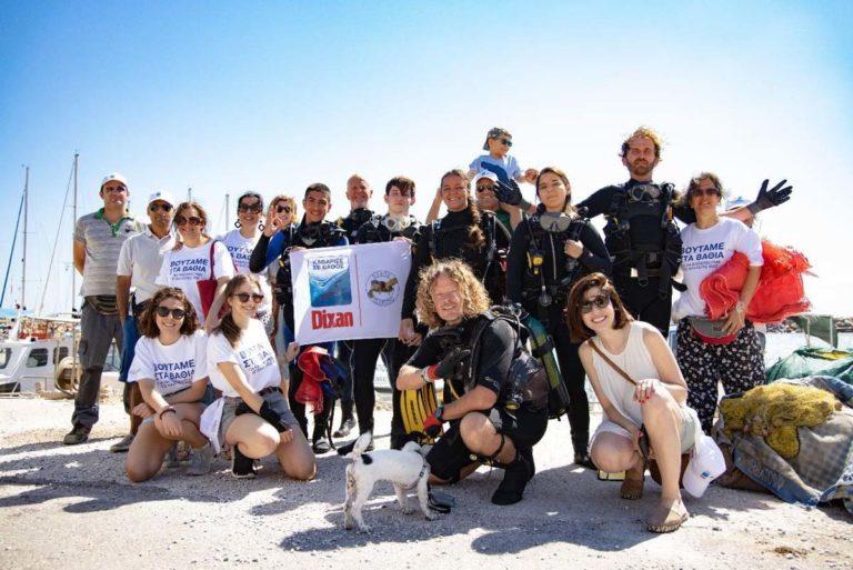 «Καθάρισε σε Βάθος», από το DIXAN