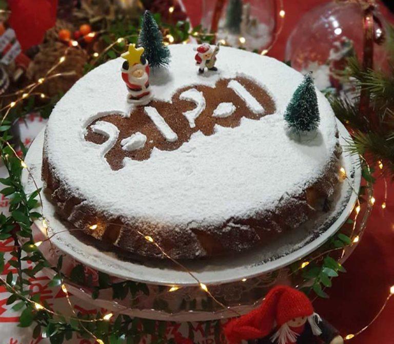 Βασιλόπιτα τύπου κέικ ή βασιλόπιτα τύπου τσουρέκι;