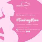 teaching-mοms-programma-mentoring-kai-allhleggyhs-metaksy-twn-mamadwn-mommyjammi2