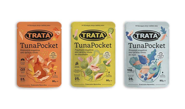 TUNA POCKET TRATA Η δύναμη στην τσέπη σου!