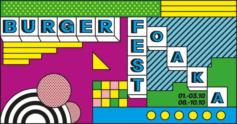Πως θα ζήσεις την εμπειρία του φετινού Burger Fest με τον καλύτερο τρόπο