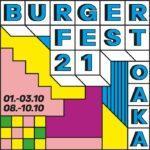 pws-tha-zhseis-thn-empeiria-tou-fetinou-burger-fest-me-ton-kalutero-tropo-mommyjammi2