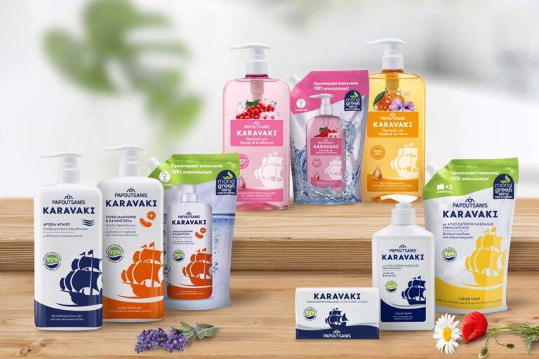 ΠΑΠΟΥΤΣΑΝΗΣ KARAVAKI: Η αναγέννηση ενός εμβληματικού brand!