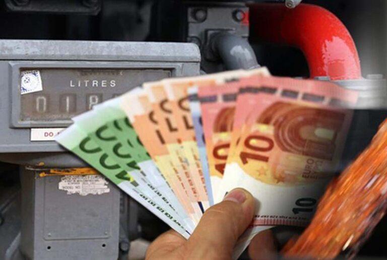 Πόσο θα μας κοστίσει φέτος η θέρμανση μετά και την ανακοίνωση των επιδοτήσεων;