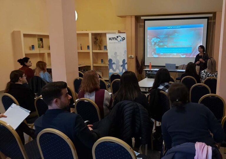 Μεγαλώνοντας παιδιά με αυτισμό