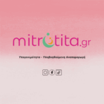 mitrotita.gr 350×350