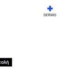 pws-epireazei-o-ilios-to-derma-mas-mommyjammi5