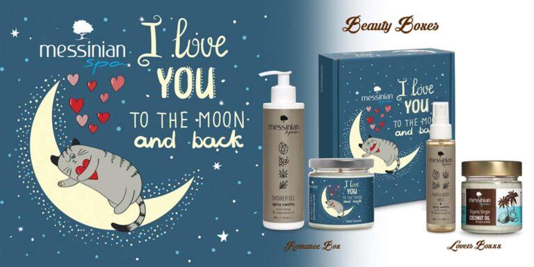 I LOVE YOU TO THE MOON AND BACK – MESSINIAN SPA