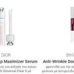 ta-3-vasika-proionta-gia-na-petyxeis-to-teleio-makigiaz-mommyjammi4