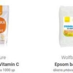 gymnasteite-me-pilates-gia-tonosi-kai-endinamosi-mommyjammi3