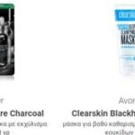 5-vasikes-symvoules-gia-tin-antimetwpisi-tis-akmis-mommyjammi2