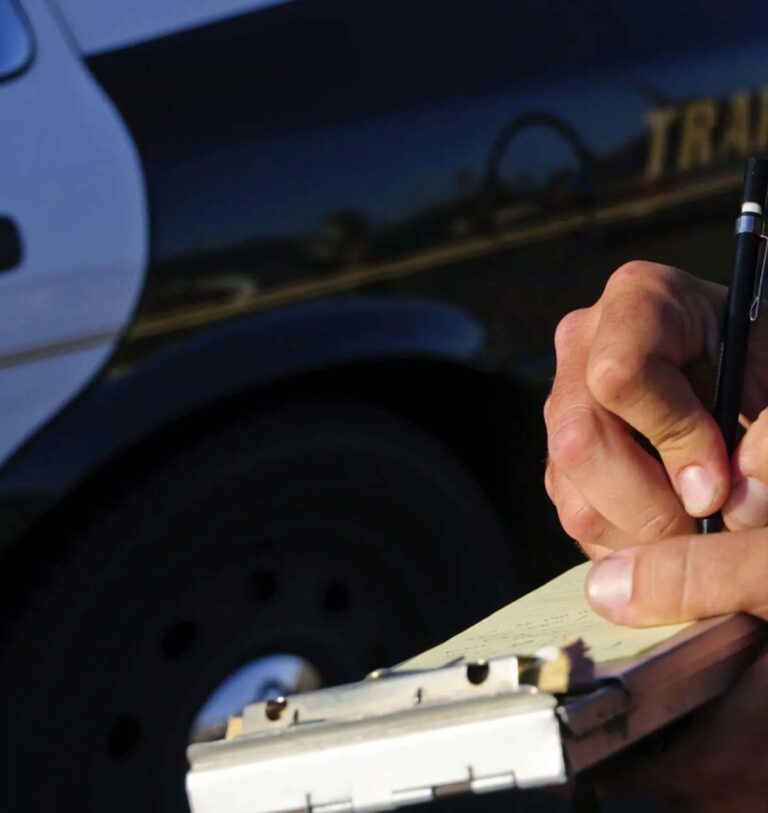 Πώς διαπιστώνεις αν έχεις κλήση από την τροχαία