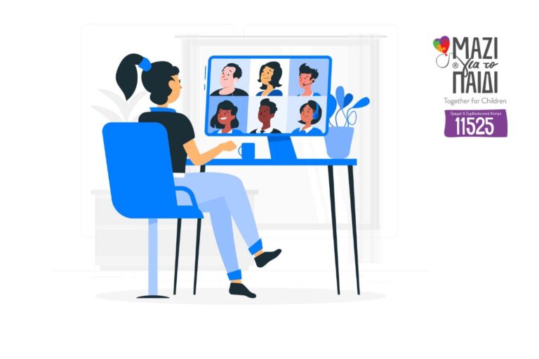 Δωρεάν Διαδικτυακή Ομάδα Γονέων με Παιδιά στην ΕΦΗΒΕΙΑ