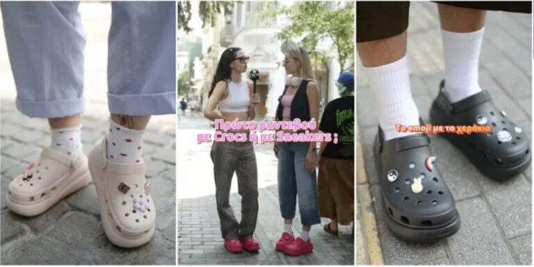 5+1 αθηναϊκά looks που μας έβγαλαν knock-out