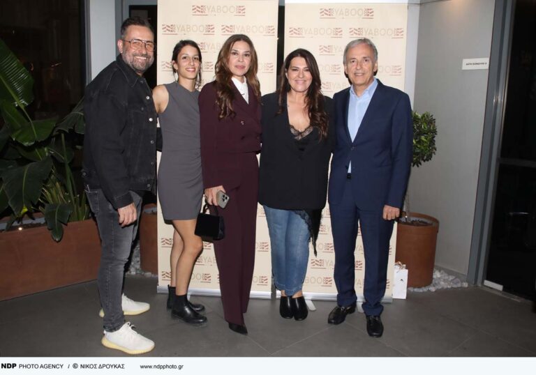 1 Year Anniversary Party με λαμπερούς καλεσμένους για τον απόλυτο γαστρονομικό προορισμό στον Πειραιά, “Yaboo”!